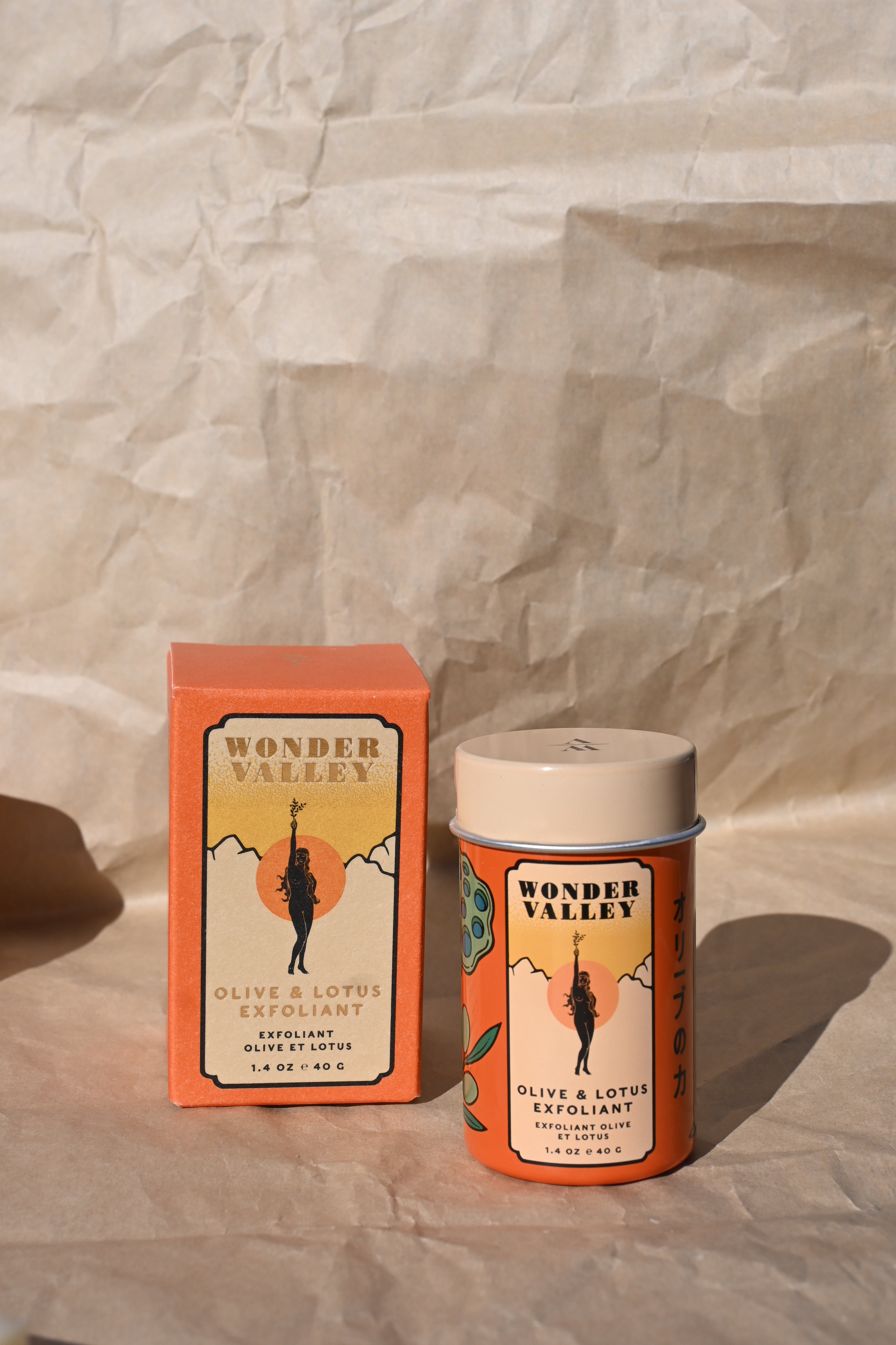 olive & lotus exfoliant